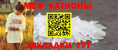 первитин Донской