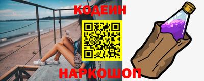 марихуана Дубна