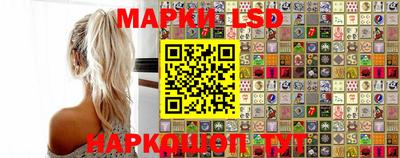 spice Донецк