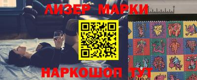 первитин Донской