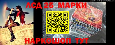 марихуана Дубна