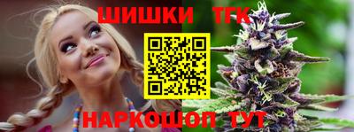 первитин Донской