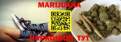 spice Донецк