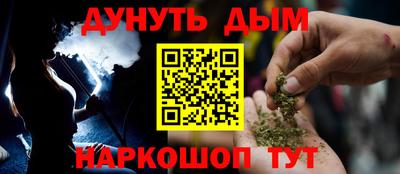 первитин Донской