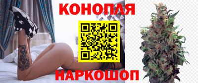 spice Донецк