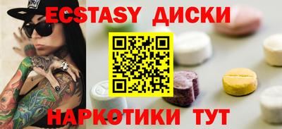 марихуана Дубна