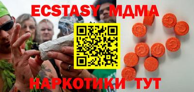 первитин Донской