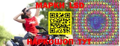 первитин Донской