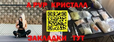 марихуана Дубна