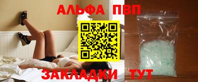 марихуана Дубна