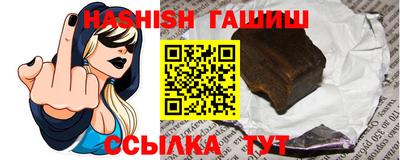 марихуана Дубна
