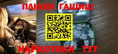первитин Донской