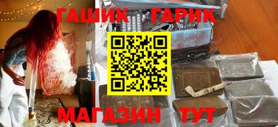 первитин Донской