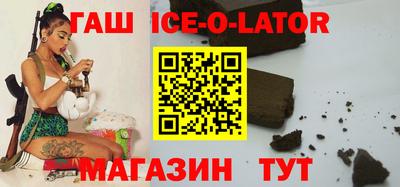 марихуана Дубна
