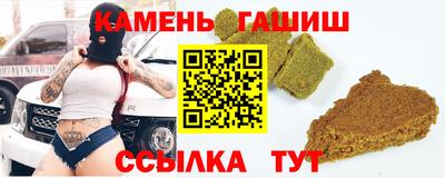 марихуана Дубна