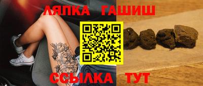 первитин Донской