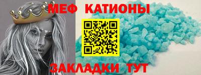 первитин Донской