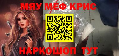 первитин Донской