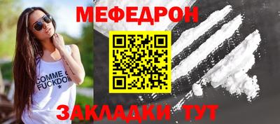марихуана Дубна