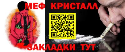 марихуана Дубна