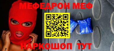 марихуана Дубна