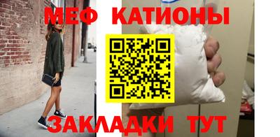 первитин Донской
