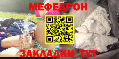 марихуана Дубна