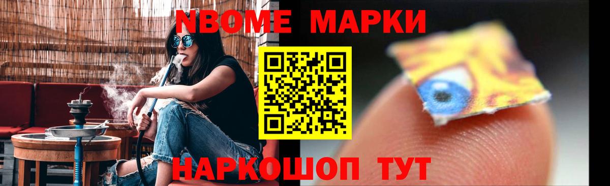 Лсд 25 экстази  ЛСД экстази кислота  ЛСД экстази кислота  Вход с VPN  Дзержинский 